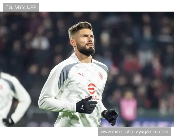 AC米兰吉鲁点球稳稳命中 AC米兰吉鲁点球稳稳命中