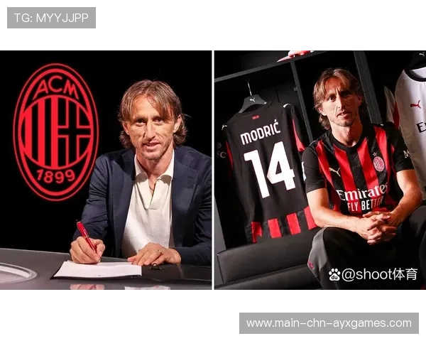 意媒:莫德里奇可能是米兰赛季最大 X 因素 意媒:莫德里奇可能是米兰赛季最大 X 因素