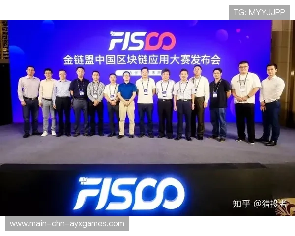 联赛赞助生态正在由大牌独占转向平台化合作