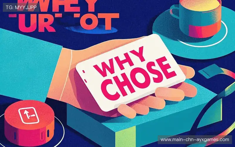 行业领先的理由